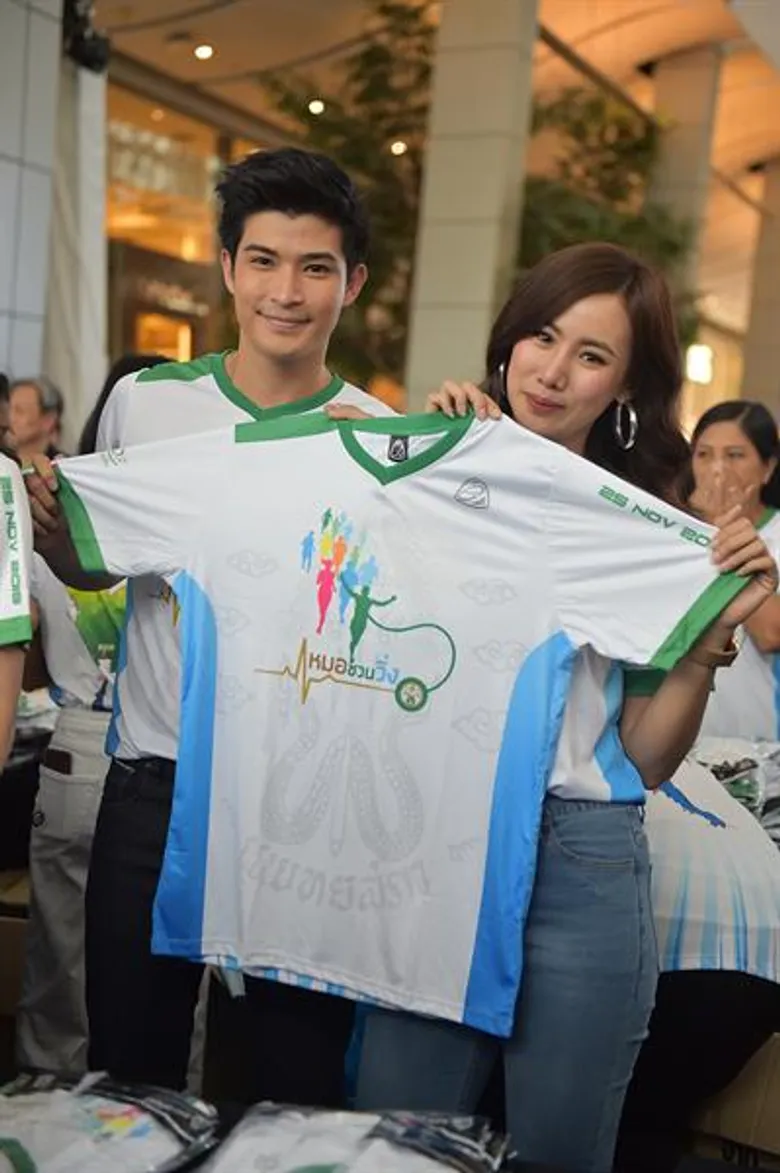 วุ้นเส้น-พอร์ช-หยาด นำทัพดารา ชวนวิ่งการกุศล “หมอชวนวิ่ง” ครั้งแรกของโลก ที่ “หมอ” จะมาชวนทุกคน “วิ่ง” ไปด้วยกัน