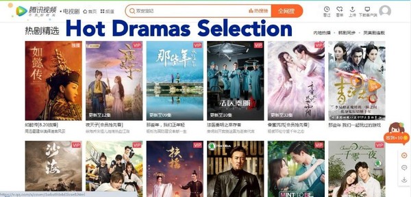 ซีรีส์ไทย Mint To Be นายนั่นแหละ...คู่แท้...
