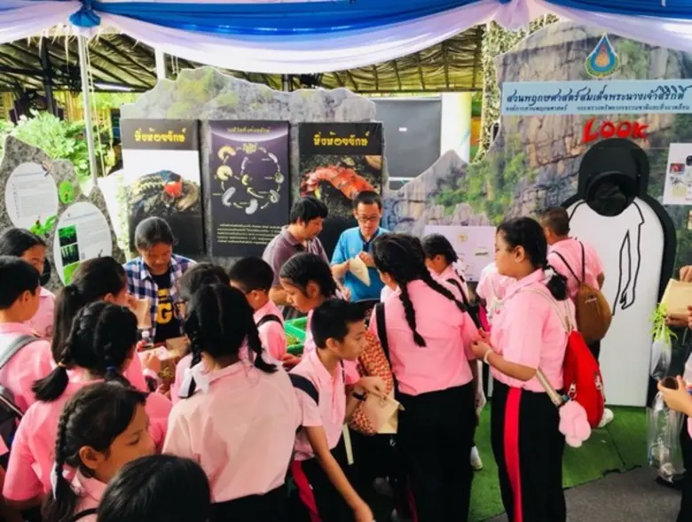 อ.ส.พ. ร่วมจัดนิทรรศการการอนุรักษ์ความหลากหลายทางชีวภาพ ในงานสีสรรพรรณไม้ เทิดไท้บรมราชินีนาถ ครั้งที่ 12
