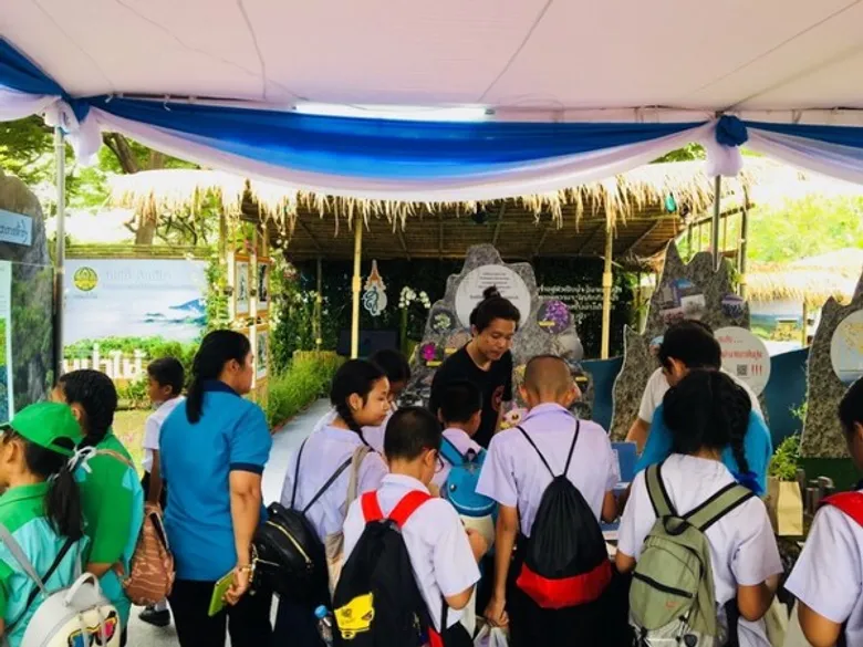 อ.ส.พ. ร่วมจัดนิทรรศการการอนุรักษ์ความหลากหลายทางชีวภาพ ในงานสีสรรพรรณไม้ เทิดไท้บรมราชินีนาถ ครั้งที่ 12