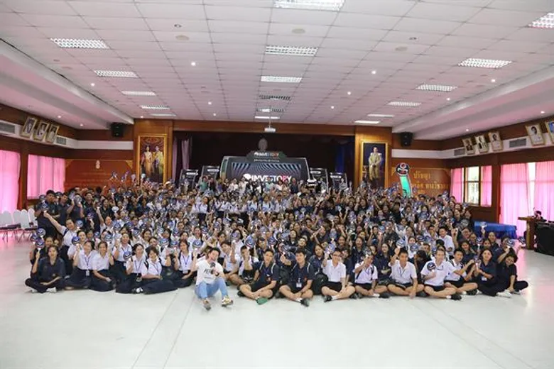 ตลาดหลักทรัพย์ฯ ค้นหาสุดยอดยุวชน นักวางแผนการเงิน ในโครงการ “INVESTORY Mobile Exhibition on School 2018” ปี 3
