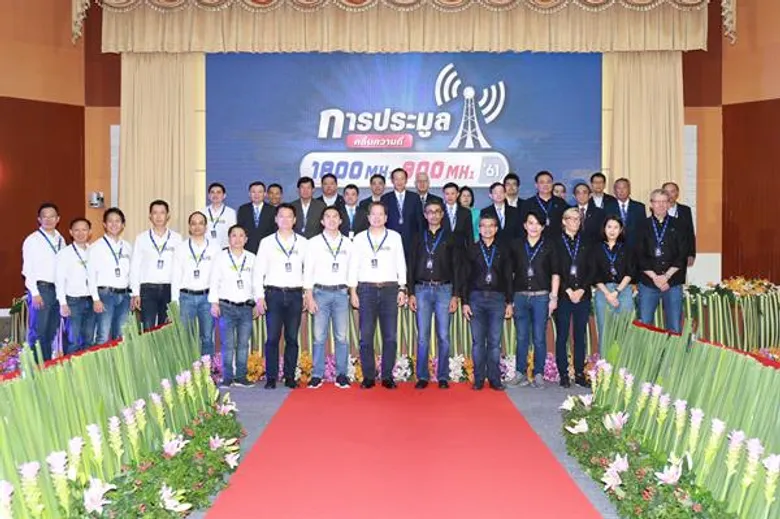 AIS คว้าคลื่น 1800 MHz เสริมศักยภาพเครือข่าย ประกาศถือครองคลื่นความถี่ที่ได้รับจากกสทช.มากที่สุดในอุตสาหกรรมโทรคมนาคม