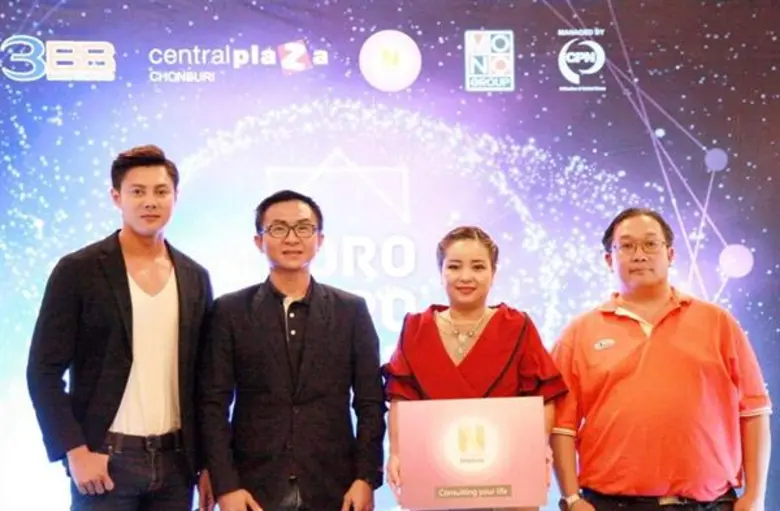 คุณยุวดี จึงเจริญ ผู้จัดการอาวุโส บริษัท ...