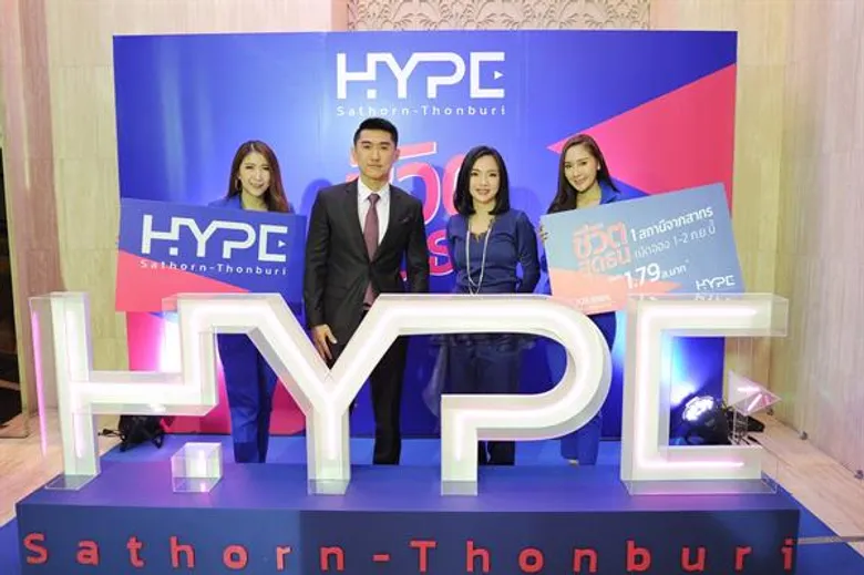 'ภัทรนันธ์ แอสเซท’ เปิดตัว 'ไฮป์ สาทร-ธนบุรี’ มูลค่า 2 พันล้านบาท เจาะตลาดคนรุ่นใหม่ตอบสนอง Demand วัย Millennial