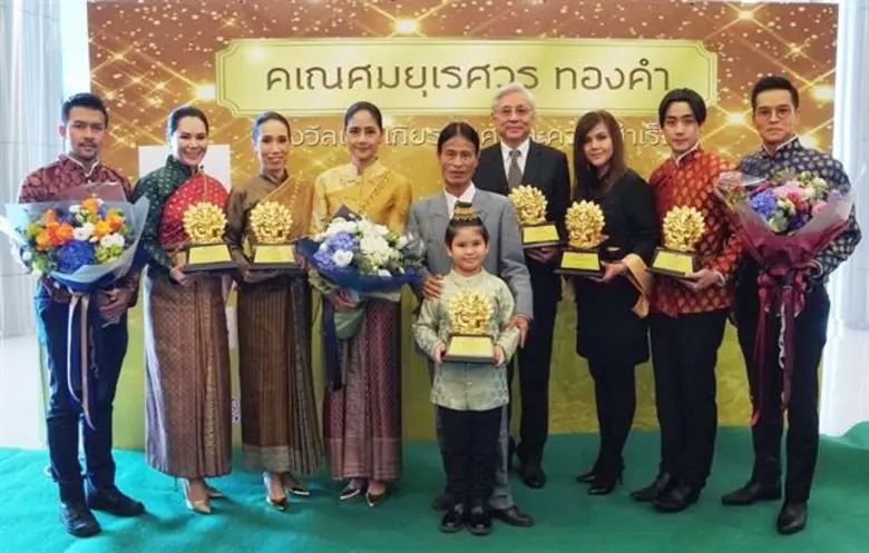 นับเป็นความภูมิใจอีกครั้งเมื่อ นพพล โกมาร...