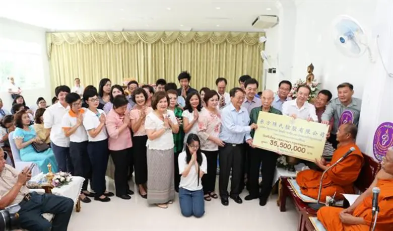 บริษัท วิทูรปกรณ์ โฮลดิ้ง จำกัด และครอบคร...