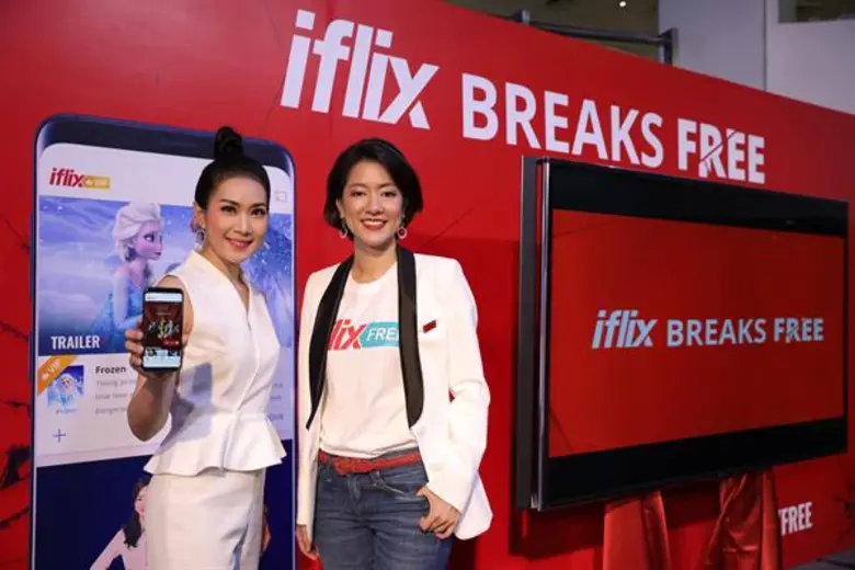IFLIX (ไอฟลิกซ์) ผู้นำบริการสตรีมและดาวน์...