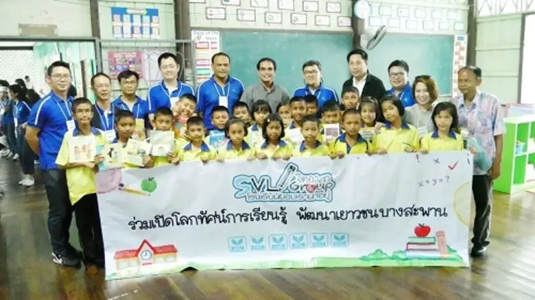 นายสุรเดช มุขยางกูร ประธานกรรมการบริหาร S...