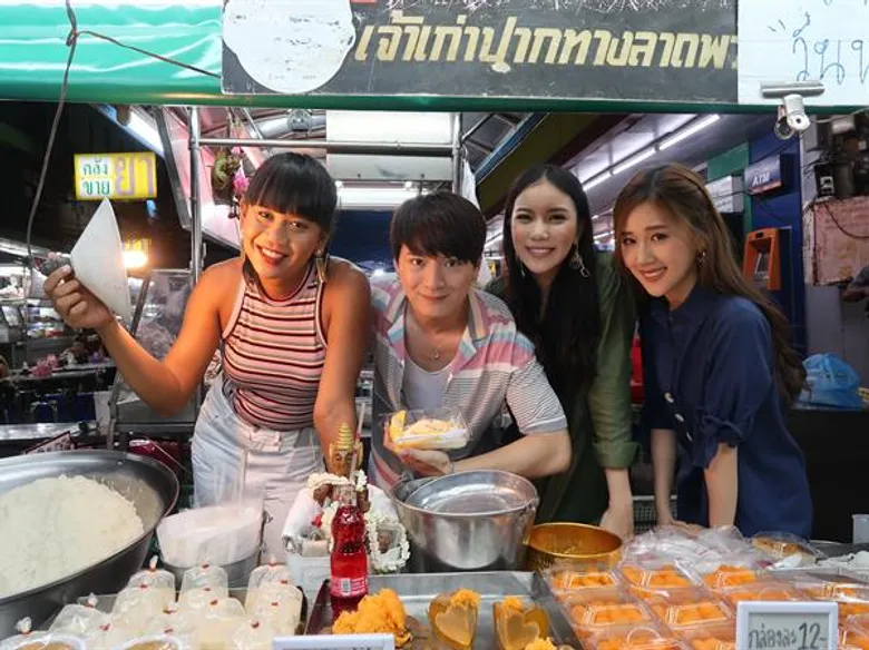 ทีวีไกด์: รายการ “#TEAMGIRL” “เจนนี่-มุก-เจน” ควง “คริส” ตะลุยย่านโชคชัย 4 จัด “5 ร้านอร่อยคับซอย”