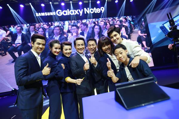 เปิดตัว “ซัมซุง กาแลคซี่ โน้ต 9” ชวนคนรุ่นใหม่แชร์ประสบการณ์สู่ความสำเร็จ ภายใต้แนวคิด “สุดยอดสมาร์ทโฟนอันทรงพลัง (The New Super Powerful Note)”