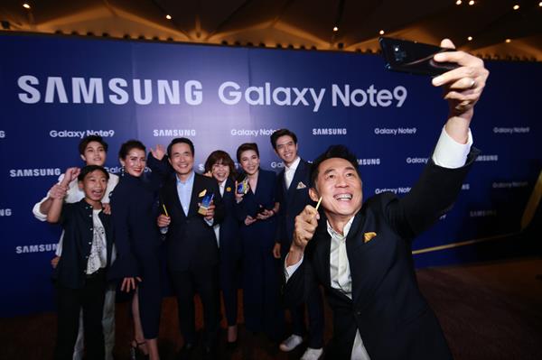 เปิดตัว “ซัมซุง กาแลคซี่ โน้ต 9” ชวนคนรุ่นใหม่แชร์ประสบการณ์สู่ความสำเร็จ ภายใต้แนวคิด “สุดยอดสมาร์ทโฟนอันทรงพลัง (The New Super Powerful Note)”