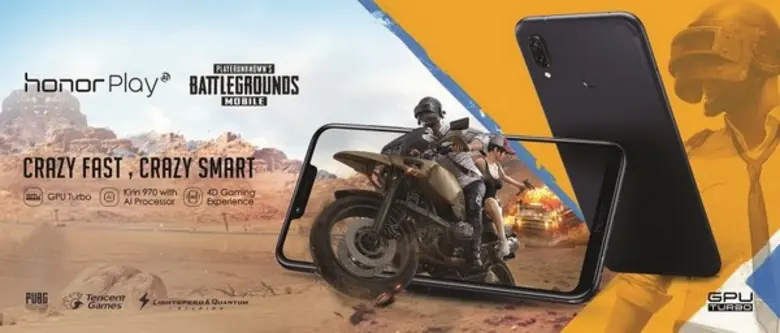ออเนอร์เพลย์ ออกแบบมาเพื่อการเล่นเกมโดยเฉ...