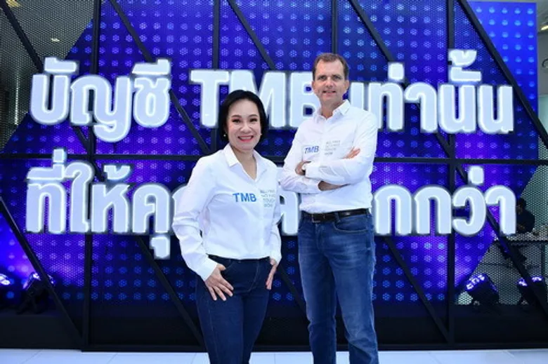 ทีเอ็มบี รุกครึ่งปีหลัง เปิดตัวแคมเปญใหม่ “บัญชีทีเอ็มบีเท่านั้นที่ให้คุณมากกว่า”