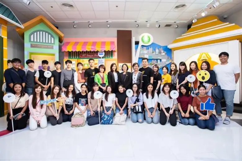 เคทีซีพาน้องๆ โครงการ KTC LEARN & EARN เปิดโลกทัศน์นอกห้องเรียน ภายใต้กิจกรรม “Digital #Me” ครั้งที่ 2 ตอนเทคโนโลยีกับการสร้างรายได้