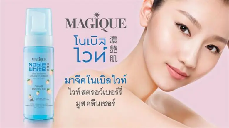 บริษัท ไลฟ์สตาร์ จำกัด ขอแนะนำ ผลิตภัณฑ์ ...