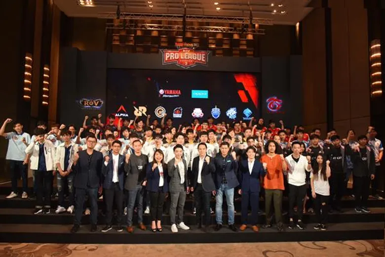 ยามาฮ่าเตรียมลุย eSports จับมือ Garena RoV สนับสนุน การแข่งขันสุดยอดลีคเกมสุดยิ่งใหญ่ของเมืองไทย “RoV Pro League Season 2” ระเบิดความมันส์ จัดเต็ม 56 แมตซ์ พร้อมลุ้นยามาฮ่า แอร็อกซ์ RoV Limited Edition