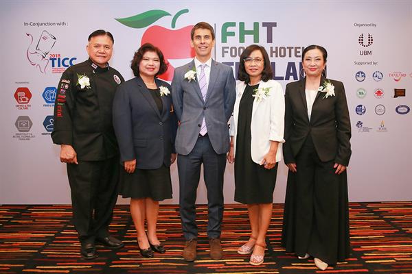 ยูบีเอ็ม เอเชีย ร่วมสมาคมโรงแรมไทย สมาคมภ...