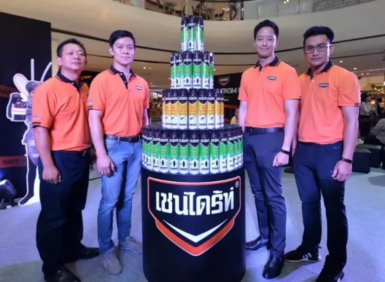 นายสิริณัฏฐ์ ชญาน์นันท์ กรรมการผู้จัดการ ...