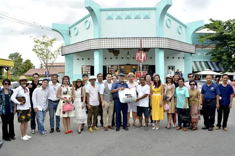 “คาราวานชานกรุง 2018” สมาคมรถโบราณฯ ส่งเสริมท่องเที่ยว “4 ตลาด บาดใจ ใกล้กรุง”