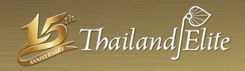 15 ปี ไทยแลนด์ พริวิเลจ คาร์ด