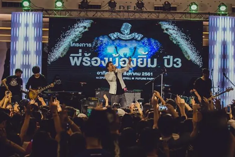 “หนุ่ม กะลา” สุดปลื้ม!! ยอดบริจาค “Sing For Child” ปี 3 ทะลุล้าน!! เตรียมช่วยเด็กภาคเหนือกว่า 20 โรงเรียน