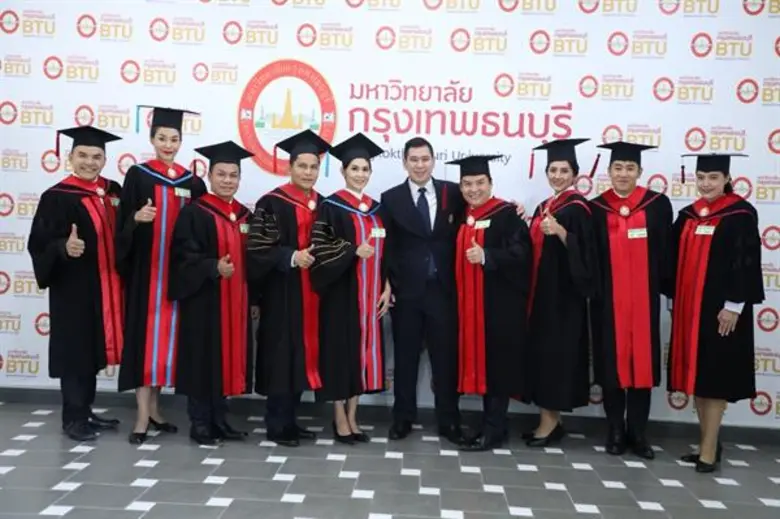 ดร.ดวงฤทธิ์ เบ็ญจาธิกุล ชัยรุ่งเรือง (ที่...