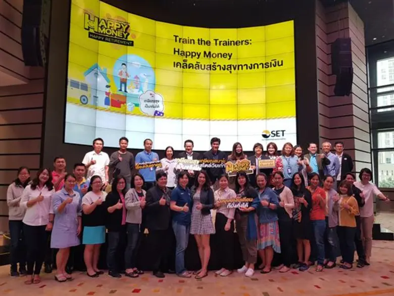 ปิยาภรณ์ ครองจันทร์ ผู้ช่วยผู้จัดการ สายง...