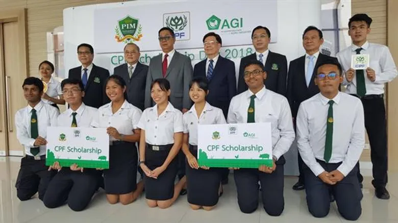 CPF จับมือPIM มอบทุนการศึกษาร่วมสร้างผู้เชี่ยวชาญด้านเกษตรมืออาชีพระดับโลก
