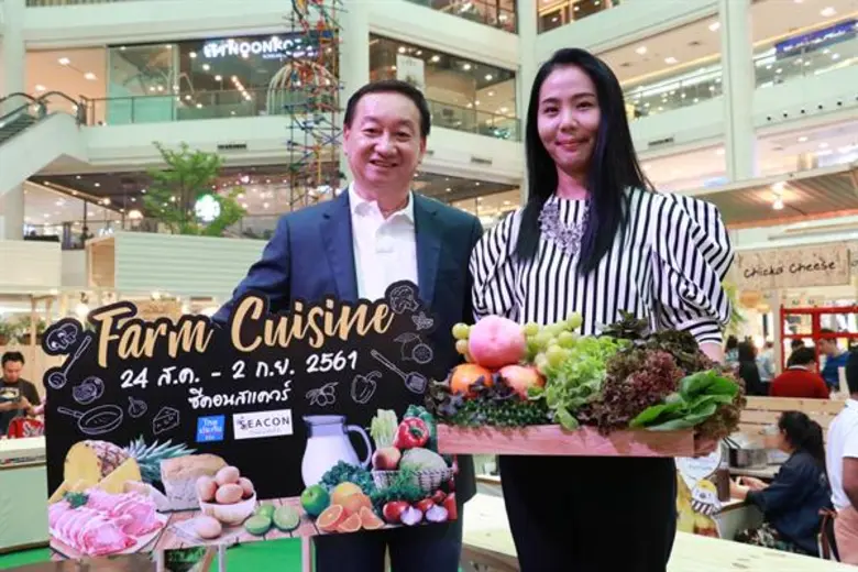 จรัญ ผู้พัฒน์ รองกรรมการผู้จัดการสำนักสื่...