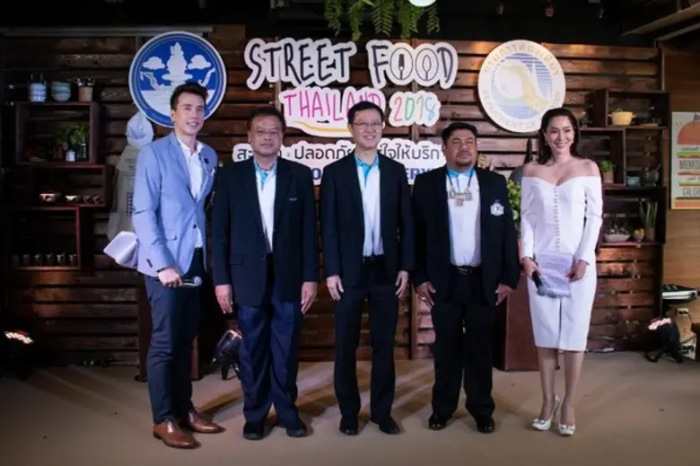 เมื่อวันที่ 20 สิงหาคม ที่ผ่านมานี้ กรมกา...