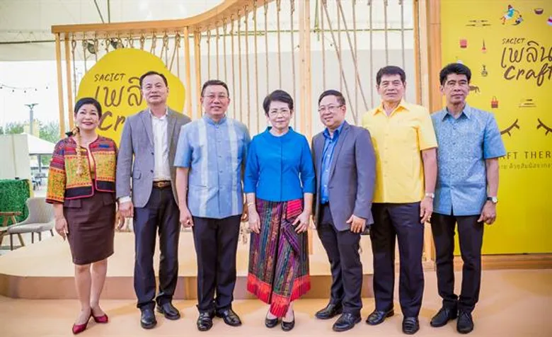 SACICT ชวนชาวขอนแก่นมาเพลิดเพลิน กับงาน เพลิน Craft 2561