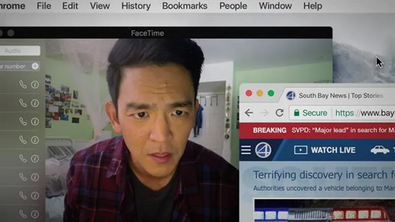 “ร้อนแรง ลึกลับ ซับซ้อน ซ่อนปม Searching เสิร์ชหา...สูญหาย!? ยังไม่ตาย ต้องดู !!!