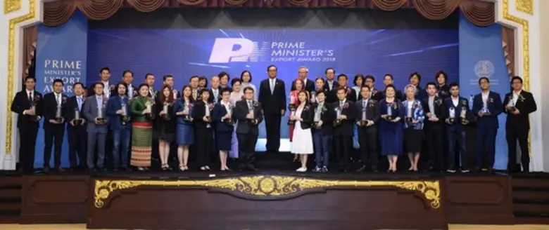 พลเอกประยุทธ์ จันทร์โอชา นายกรัฐมนตรีและห...