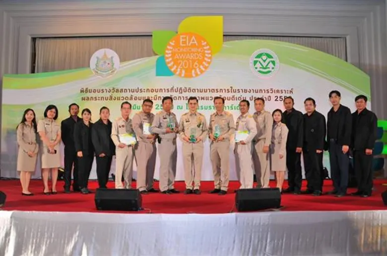 กรมชลประทาน หน่วยงานราชการแห่งเดียว...ที่ได้รับรางวัลสถานประกอบการที่ปฏิบัติตามมาตรการในรายงานการวิเคราะห์ผลกระทบสิ่งแวดล้อม และมีการจัดการสภาพแวดล้อมดีเด่น