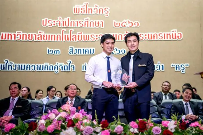 มจพ. มอบโล่และเกียรติบัตรให้แก่ น.ศ. ที่มีผลการเรียนดีเด่น และการประกาศผลการประกวดพานไหว้ครู ประจำปี 2561