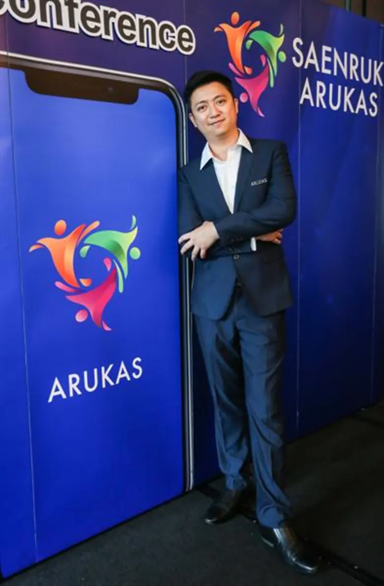 แสนรัก อารูกัส Start-up ไทยเจ๋ง ชูนวัตกรรมเขย่าวงการออนไลน์  เปิด Online Real-time Crisis Management Center และ Arukas Application ศูนย์จัดการภาวะวิกฤติบนโลกออนไลน์