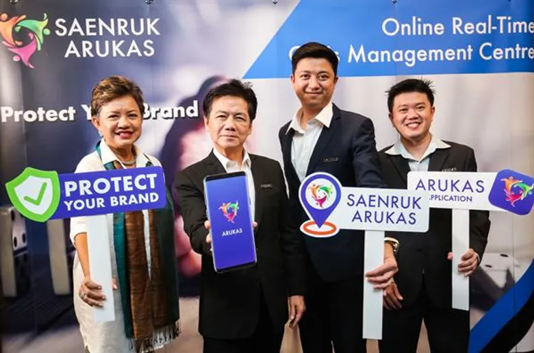 แสนรัก อารูกัส Start-up ไทยเจ๋ง ชูนวัตกรรมเขย่าวงการออนไลน์ เปิด Online Real-time Crisis Management Center และ Arukas Application ศูนย์จัดการภาวะวิกฤติบนโลกออนไลน์