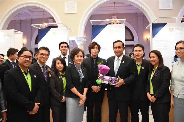 STGT คว้า PM AWARD 2018 ส่งออกยอดเยี่ยม (Best Exporter)