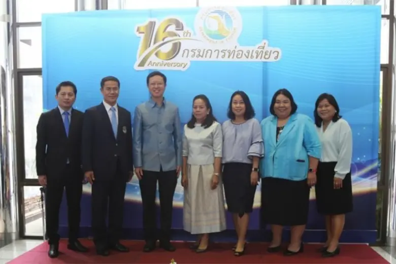 วันที่ 28 สิงหาคม 2561 นายอนันต์ วงศ์เบญจ...