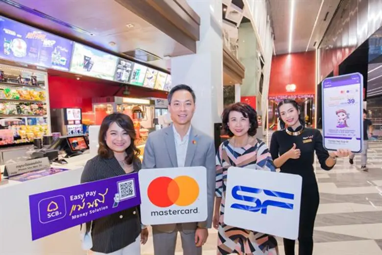 โรงภาพยนตร์ในเครือ เอส เอฟ โดย คุณสุวรรณี...