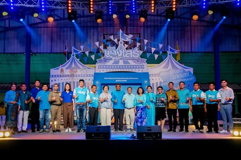วัฒนธรรมจังหวัดชลบุรี ร่วมกับจังหวัดชลบุรี และชุมชนบางเสร่ จัดกิจกรรมเปิดลานวัด ตลาดวัฒนธรรม ถนนสายวัฒนธรรม ในโครงการพัฒนาและปรับปรุงแหล่งท่องเที่ยวเชิงวัฒนธรรม ชุมชนบางเสร่