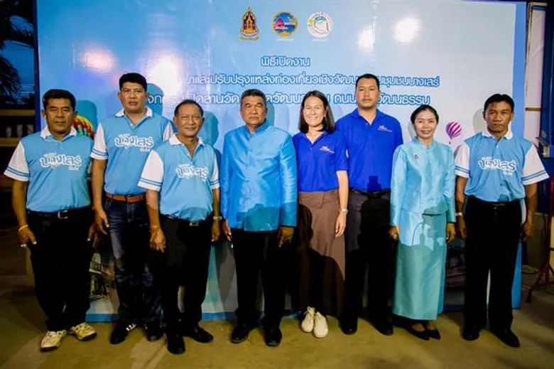 วัฒนธรรมจังหวัดชลบุรี ร่วมกับจังหวัดชลบุรี และชุมชนบางเสร่ จัดกิจกรรมเปิดลานวัด ตลาดวัฒนธรรม ถนนสายวัฒนธรรม ในโครงการพัฒนาและปรับปรุงแหล่งท่องเที่ยวเชิงวัฒนธรรม ชุมชนบางเสร่