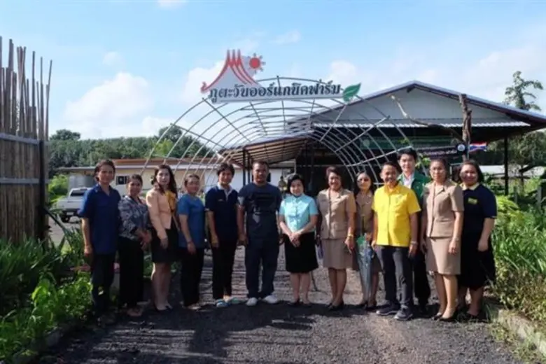 นางสาวบัณฑรโฉม แก้วสอาด ผู้ตรวจราชการกระท...