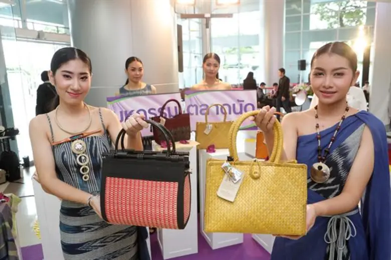 พม. จัด “มหกรรมตลาดนัด สร้างอาชีพให้มั่นคง สังคมไทย ไร้ความรุนแรง”