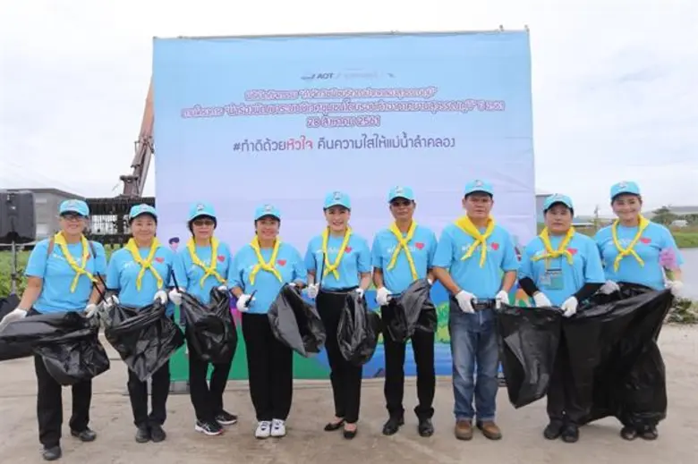 วันนี้ (28 สิงหาคม 2561) นางฉฎาณิศา ชำนาญ...