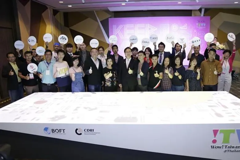 “สถาบันวิจัยเพื่อพัฒนาธุรกิจการค้าไต้หวัน” เปิดตัวแคมเปญ “Wow! Taiwan Selects" หนุนส่งออกสินค้า 3 กลุ่มใหญ่สู่ตลาดไทย