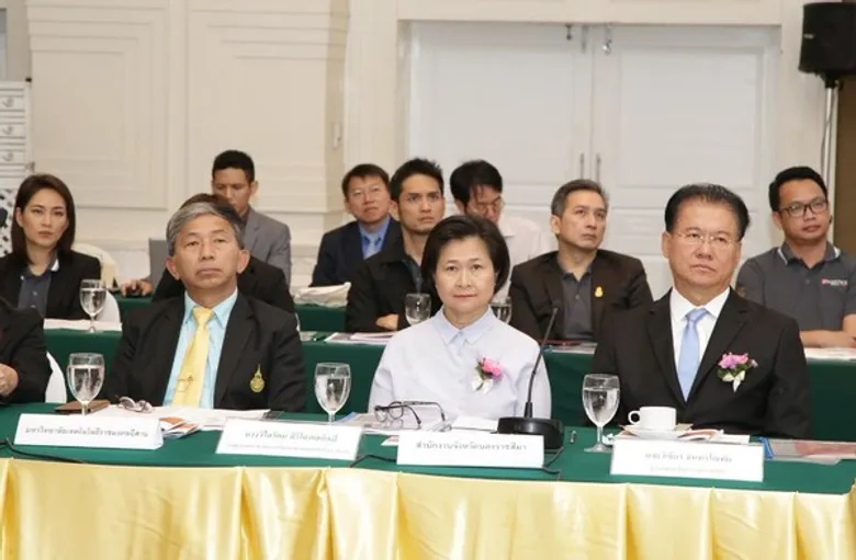 มทร.อีสาน ร่วมประชุมวางแผนขับเคลื่อนการพัฒนาท่าเรือบก (Dry Port) เพื่อนำไปสู่การเป็นศูนย์กลางโลจิสติกล์ของภูมิภาค