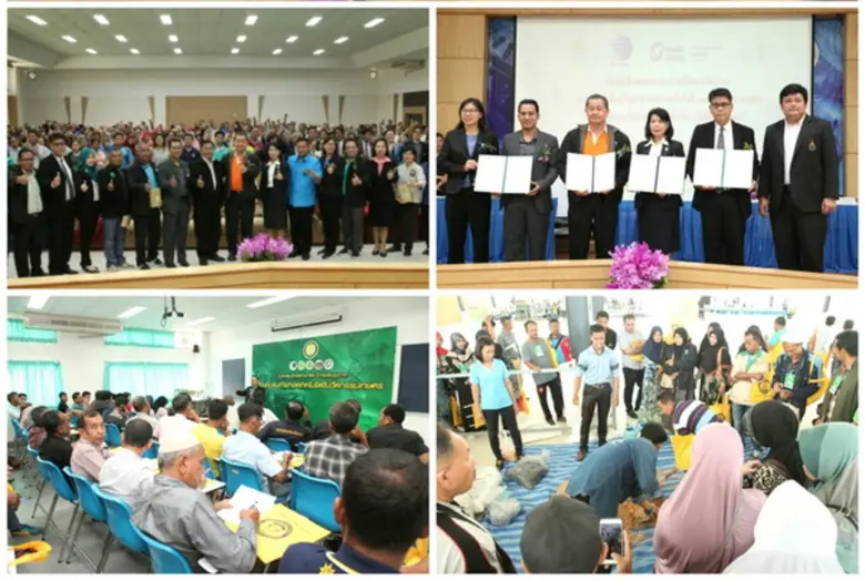 กระทรวงวิทย์ขับเคลื่อนเศรษฐกิจ สังคมฐานราก ด้วยวิทย์ เทคโนฯ นวัตกรรม ลดความเหลื่อมล้ำ กระจายรายได้/โอกาส วว./วศ. ผนึกกำลังจัดงานมหกรรมวิทย์สร้างอาชีพ ยกระดับภูมิภาค @ จังหวัดนราธิวาส