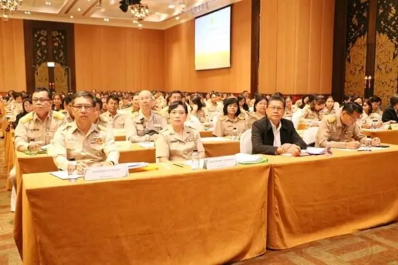 เลขาธิการ ส.ป.ก.เปิดสัมมนา"การจัดทำแผนงานงบประมาณ แผนปฏิบัติการ ปี 2562 และแนวทางจัดทำคำของบประมาณปี 2563"