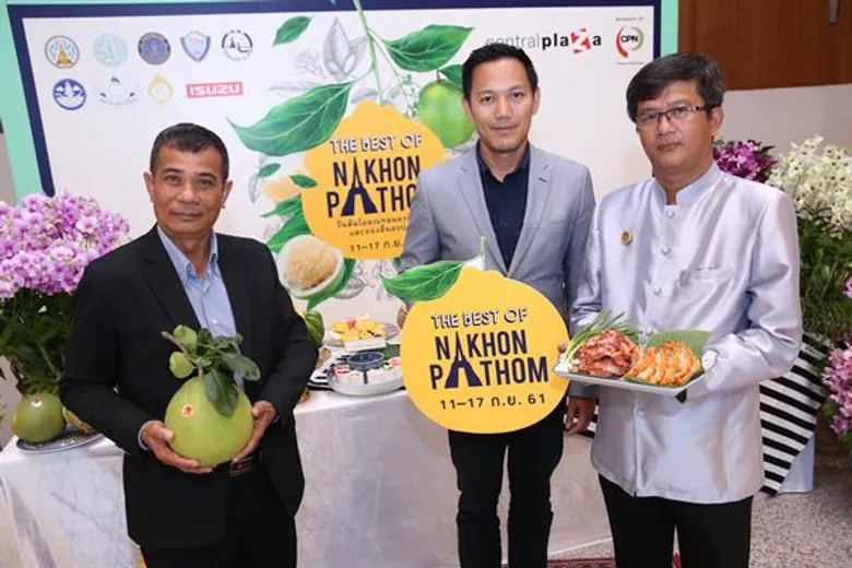 ศูนย์การค้าเซ็นทรัลพลาซา ศาลายา เชิญร่วมงาน งาน “The Best Of Nakornpathom” วันส้มโอนครชัยศรีและของดีนครปฐม ร.ศ.123 ปฐมนครย้อนรอยประพาสต้นรัชกาลที่ 5